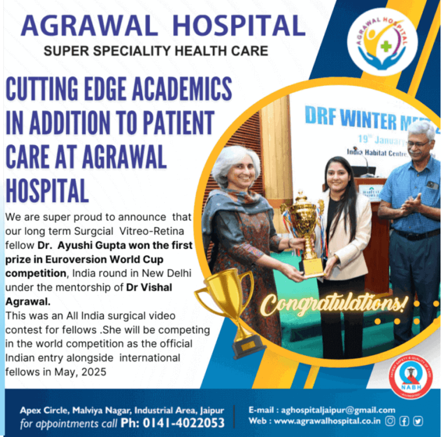 Dr. Vishal Agrawal, Best Eye Specialist, Agrawal Hospital
