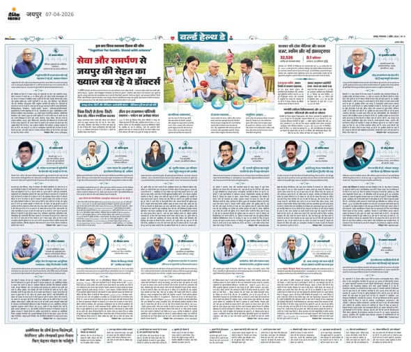 Best kidney hospital1 (1)